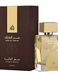 Lattafa Ser Al Malik Attar Al Ghalia Edp 100Ml Lattafa - Miniatura 1