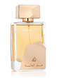 Lattafa Ser Al Malika Attar Al Ghalia Edp 100Ml Lattafa - Miniatura 2
