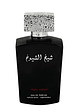 Lattafa Sheikh Al Shuyukh Final Edition Edp 100Ml Lattafa - Miniatura 2