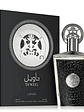 Lattafa Taweel Edp 100Ml Lattafa - Miniatura 1