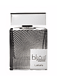 Lattafa Suqraat Edp 100ML - Miniatura 2