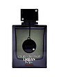 Armaf Club de Nuit Urban Man Elixir 105ML EDP Hombre - Miniatura 2