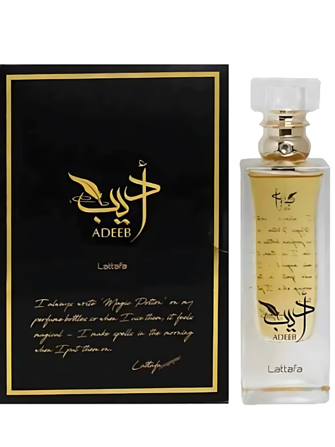 Lattafa Adeeb Edp 80Ml Lattafa 1