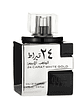 Lattafa 24 Carat White Gold Edp 100Ml Lattafa - Miniatura 2