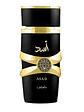 Lattafa Asad Edp 100Ml Lattafa - Miniatura 2