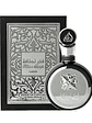 Lattafa Fakhar Black Edp 100Ml Lattafa - Miniatura 1