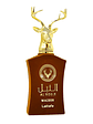 Lattafa Al Noble Wazeer Edp 100Ml Lattafa - Miniatura 2