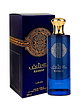 Lattafa Kashaf Edp 100Ml Lattafa - Miniatura 1