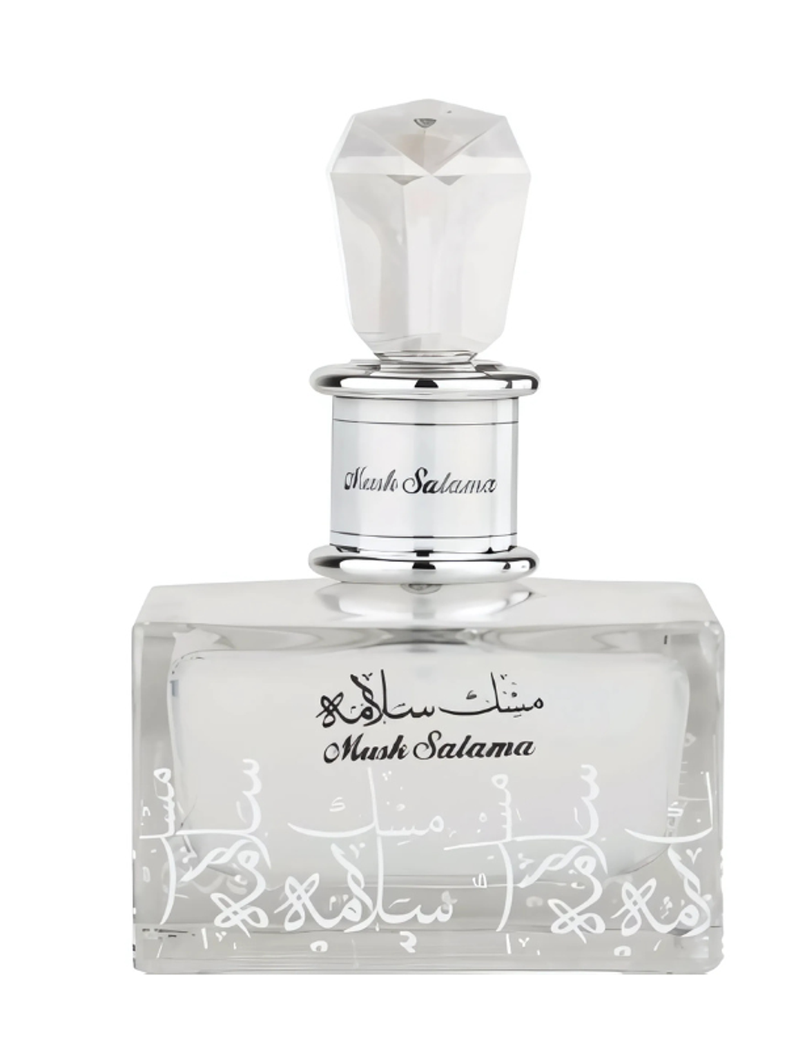 Lattafa Musk Salama Edp 100Ml Lattafa 2