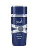 Lattafa Asad Zanzibar Edp 100Ml Lattafa - Miniatura 2
