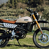 FANTIC: Caballero 125 Rally