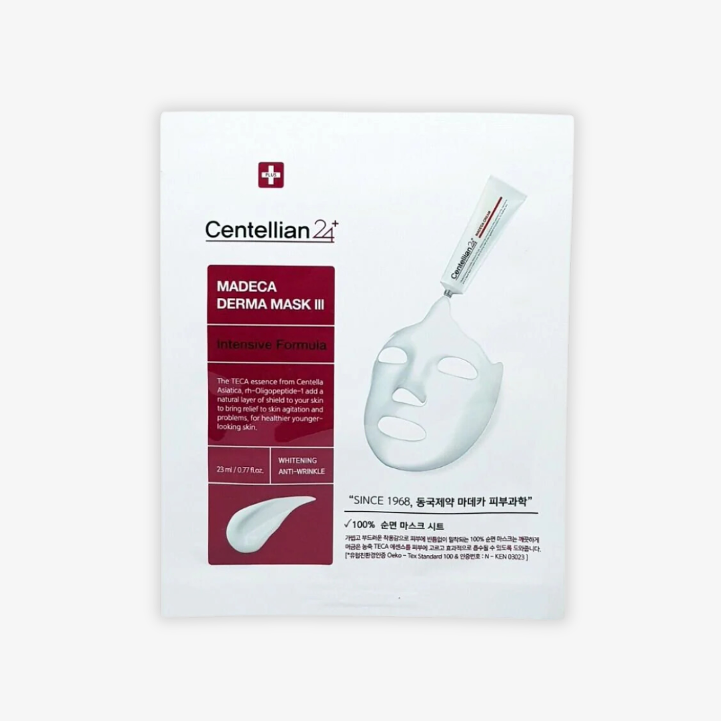 Mascarilla Madeca Derma Mask III Formula Intensiva 1