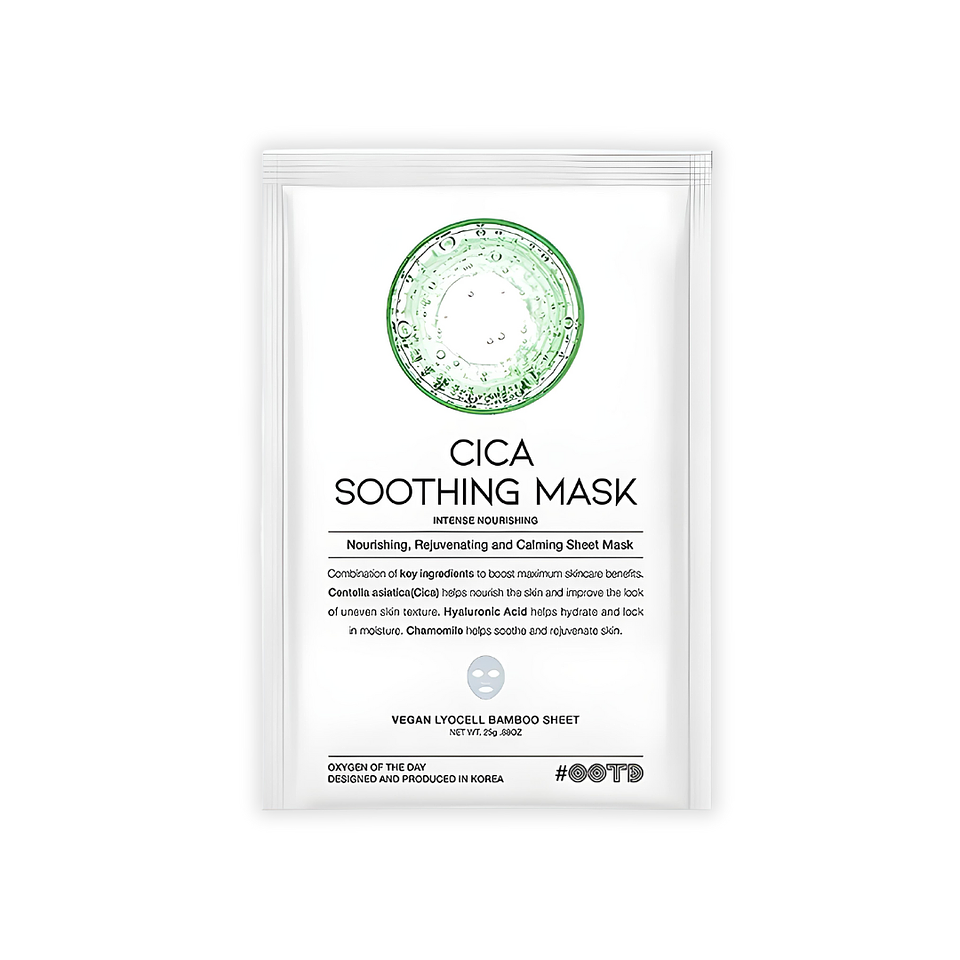 Cica Mascarilla Calmante 25g 2