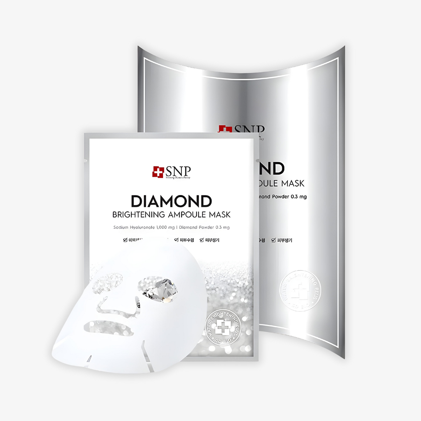Mascarilla Facial Diamond Brightening Ampoule Mask  1