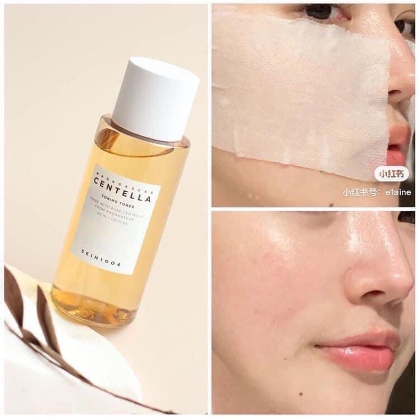 Madagascar Centella Toning Toner 210ml 2