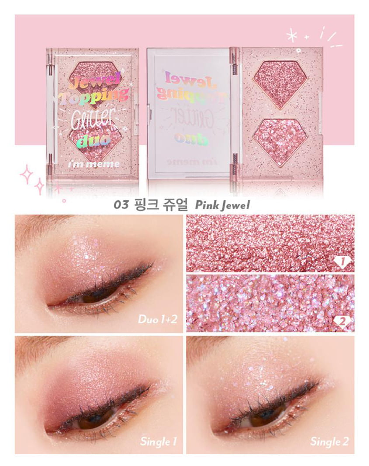 Sombra Duo Jewel Topping 03 Pink Jewel 2