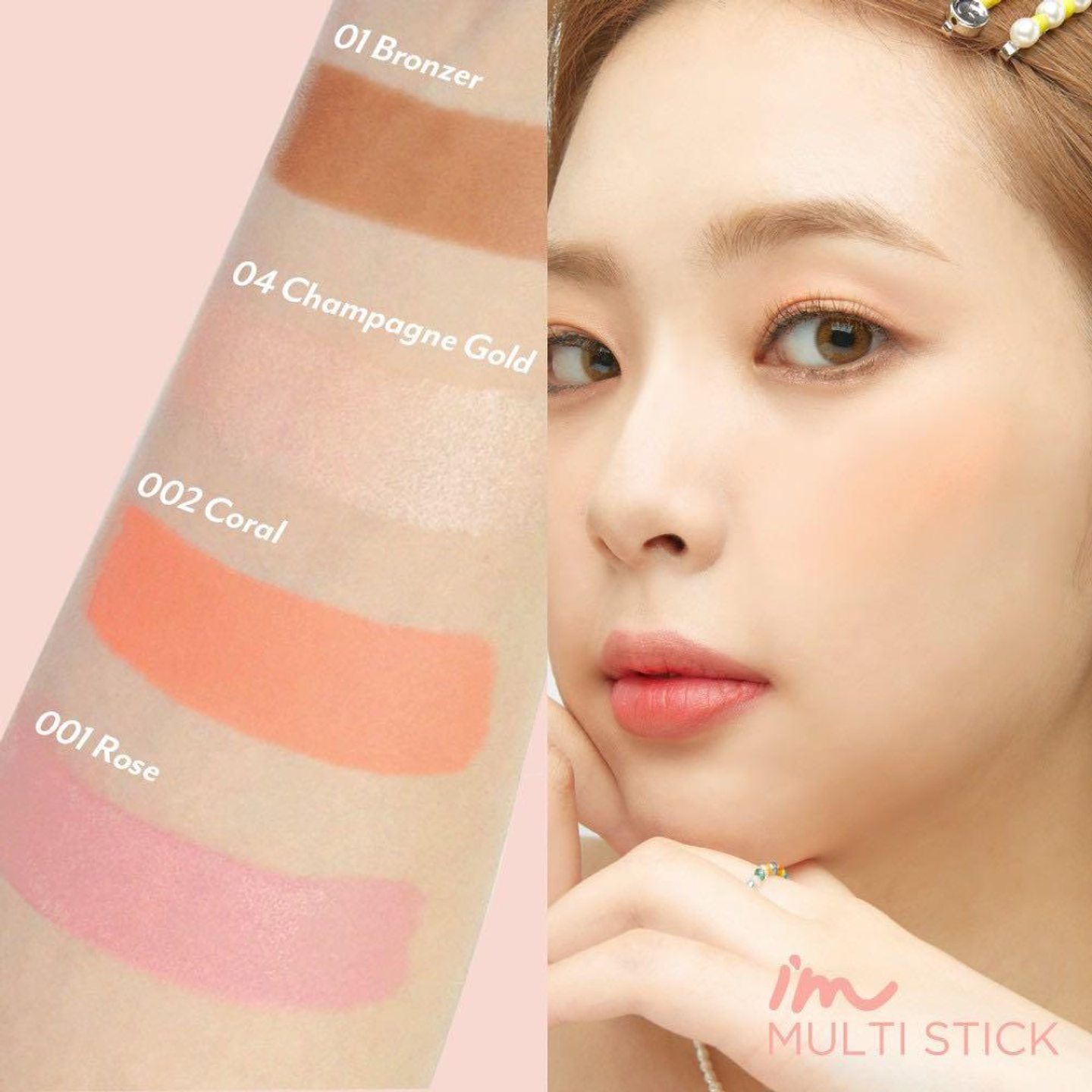 Rubor en Barra Multi Stick Blusher 003 Blurry Nude 2