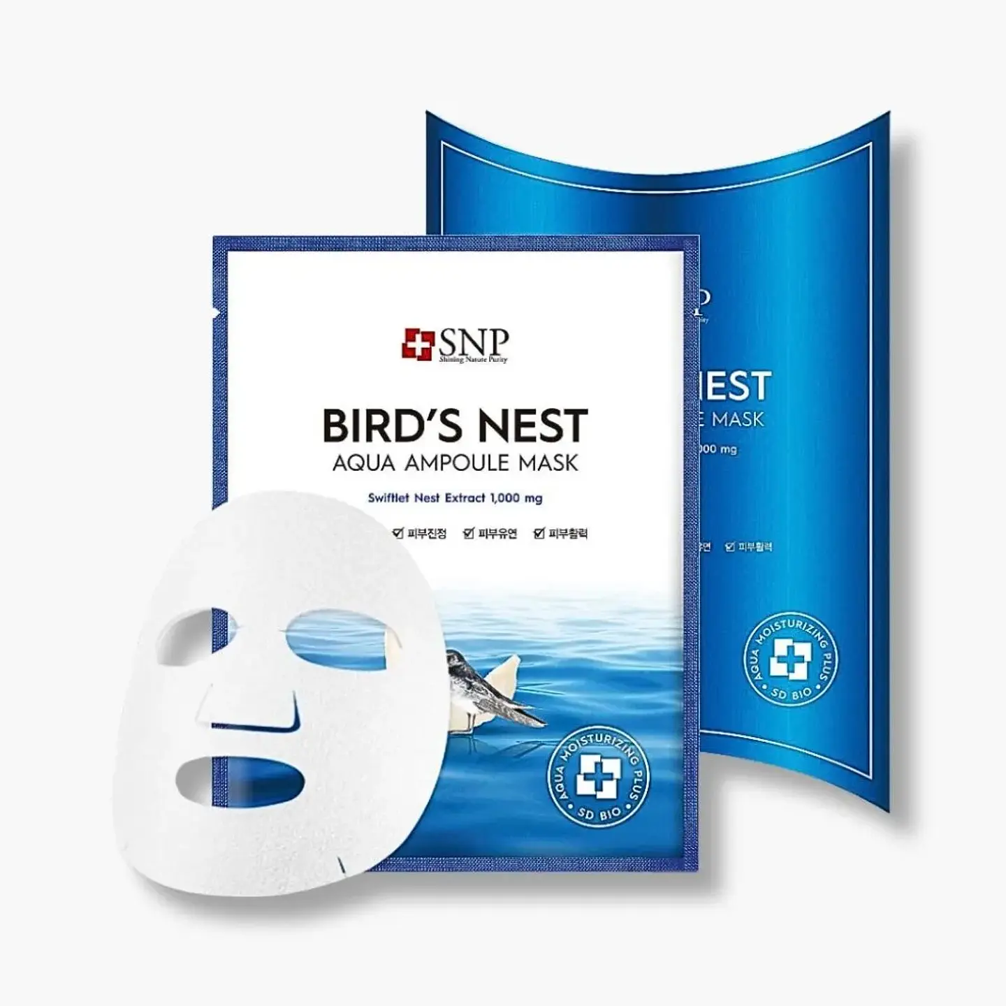 Mascarilla Facial Bird’s Nest Aqua Ampoule Mask  1