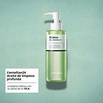 Limpiadora Madeca Deep Cleansing Oil 200ml