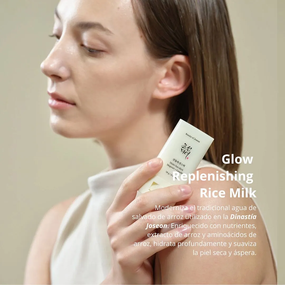 Protector Solar Matte Sun Stick Mugwort + Camelia 18g 4