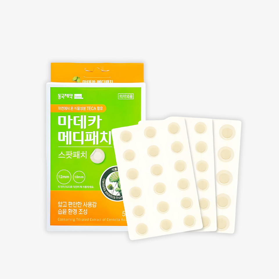 Parches Madeca Medi Patch Spot 33 Patches 1