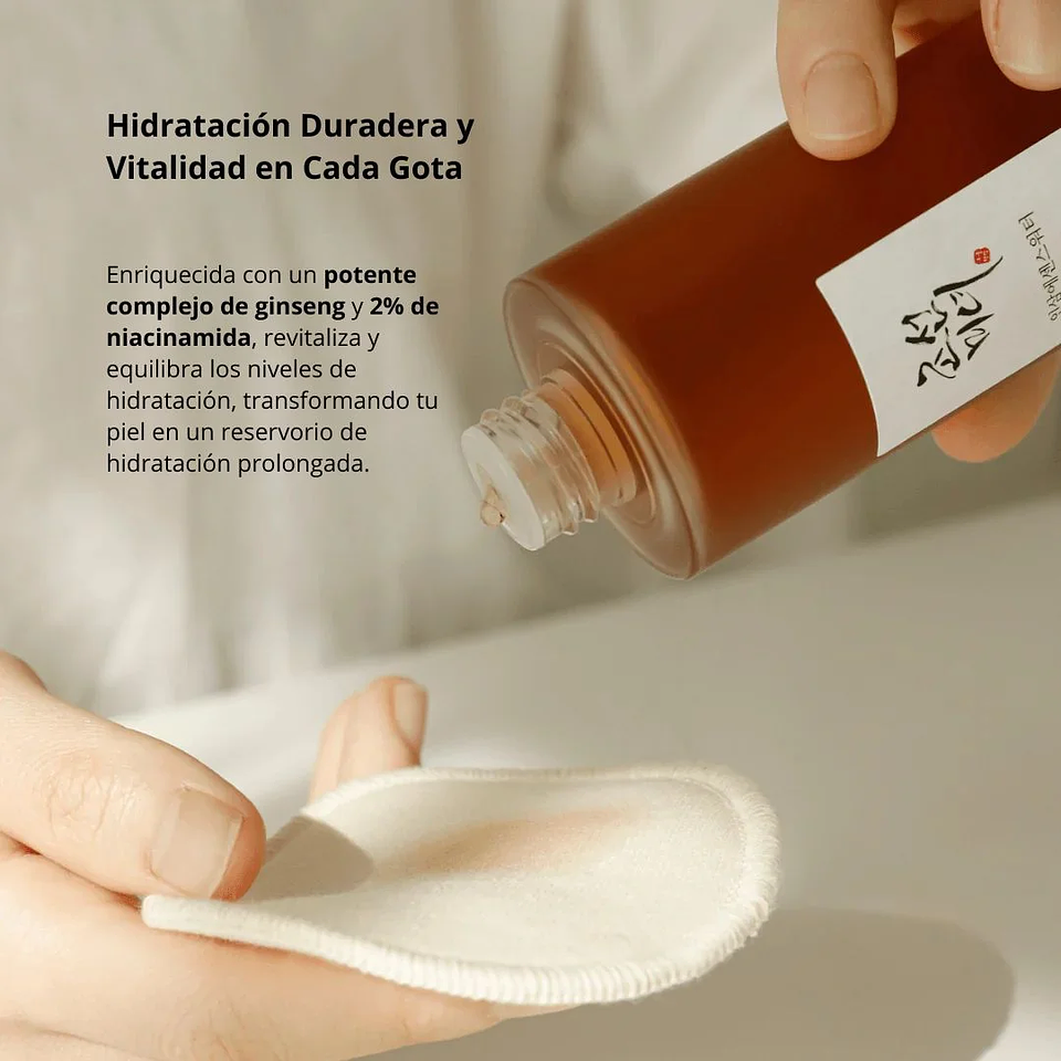 Esencia Ginseng Essence Water 150ml 2