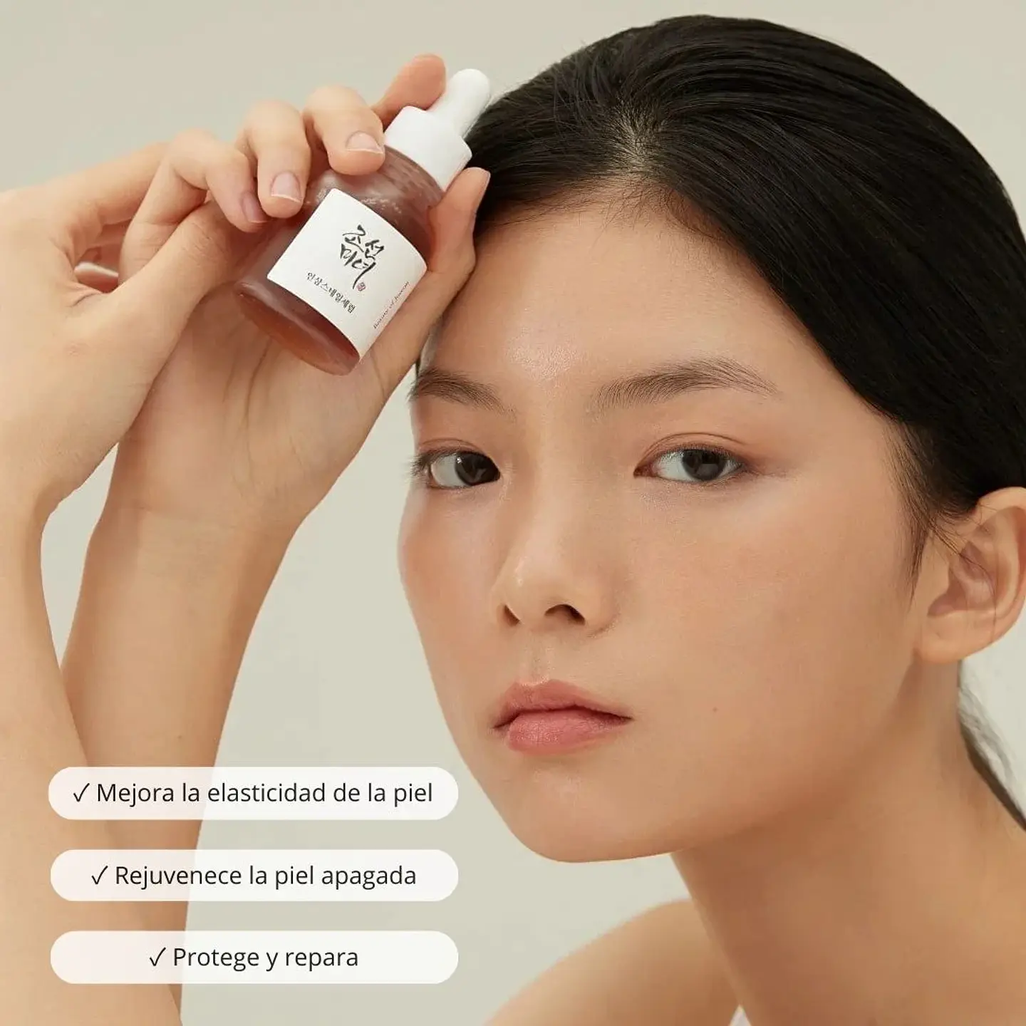 Serum Revive Serum: Ginseng + Snail Mucin 30ml 5