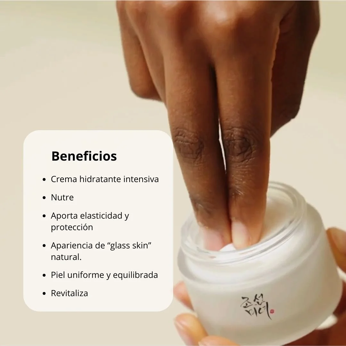 Crema Dynasty Cream 50ml 2