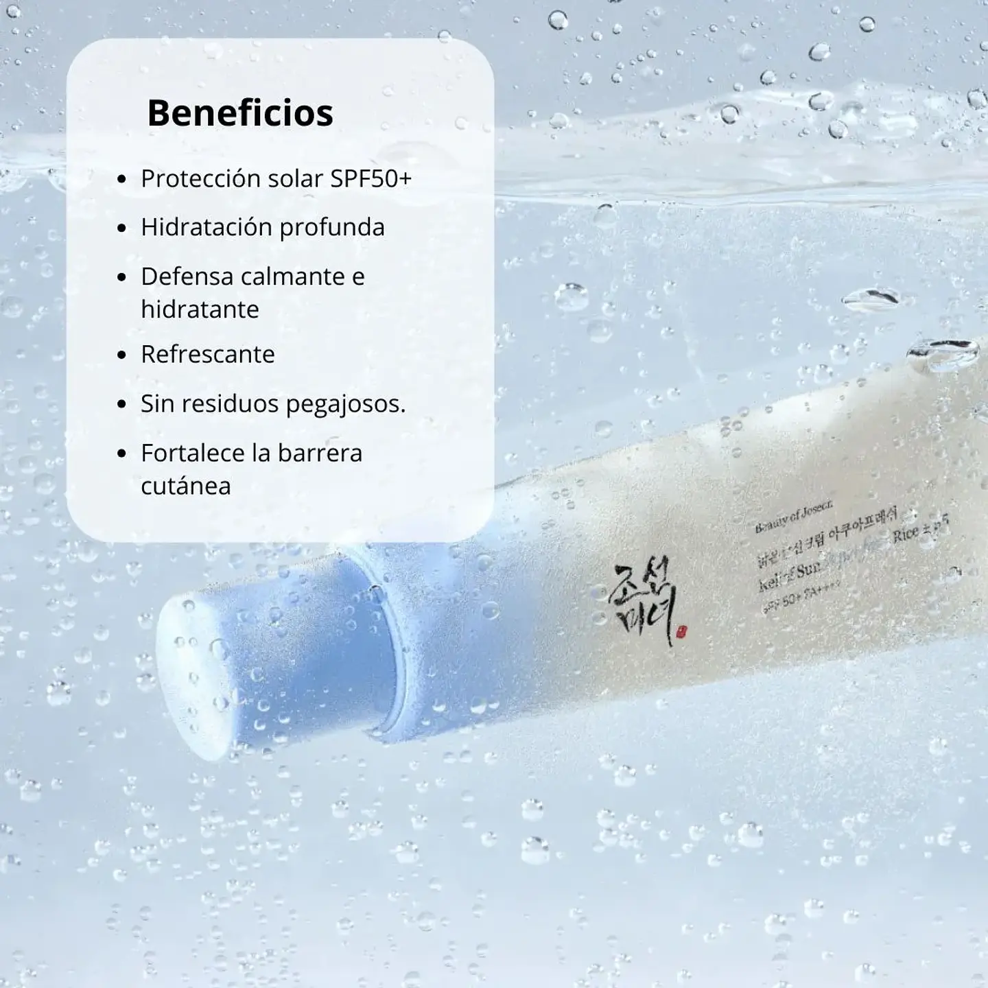 Protector Solar Relief Sun Aqua-Fresh Rice + B5 50ml 2