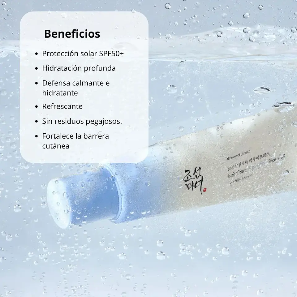 Protector Solar Relief Sun Aqua-Fresh Rice + B5 50ml 2
