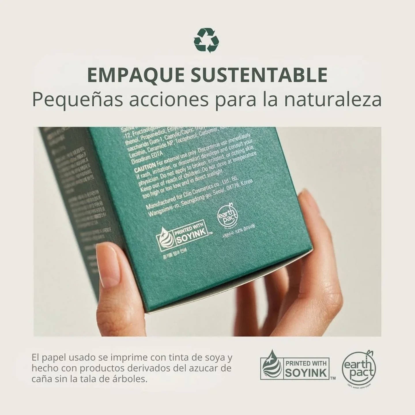 Crema Hidratante Vegan Rice Milk Moisturizing Cream 70ml 11