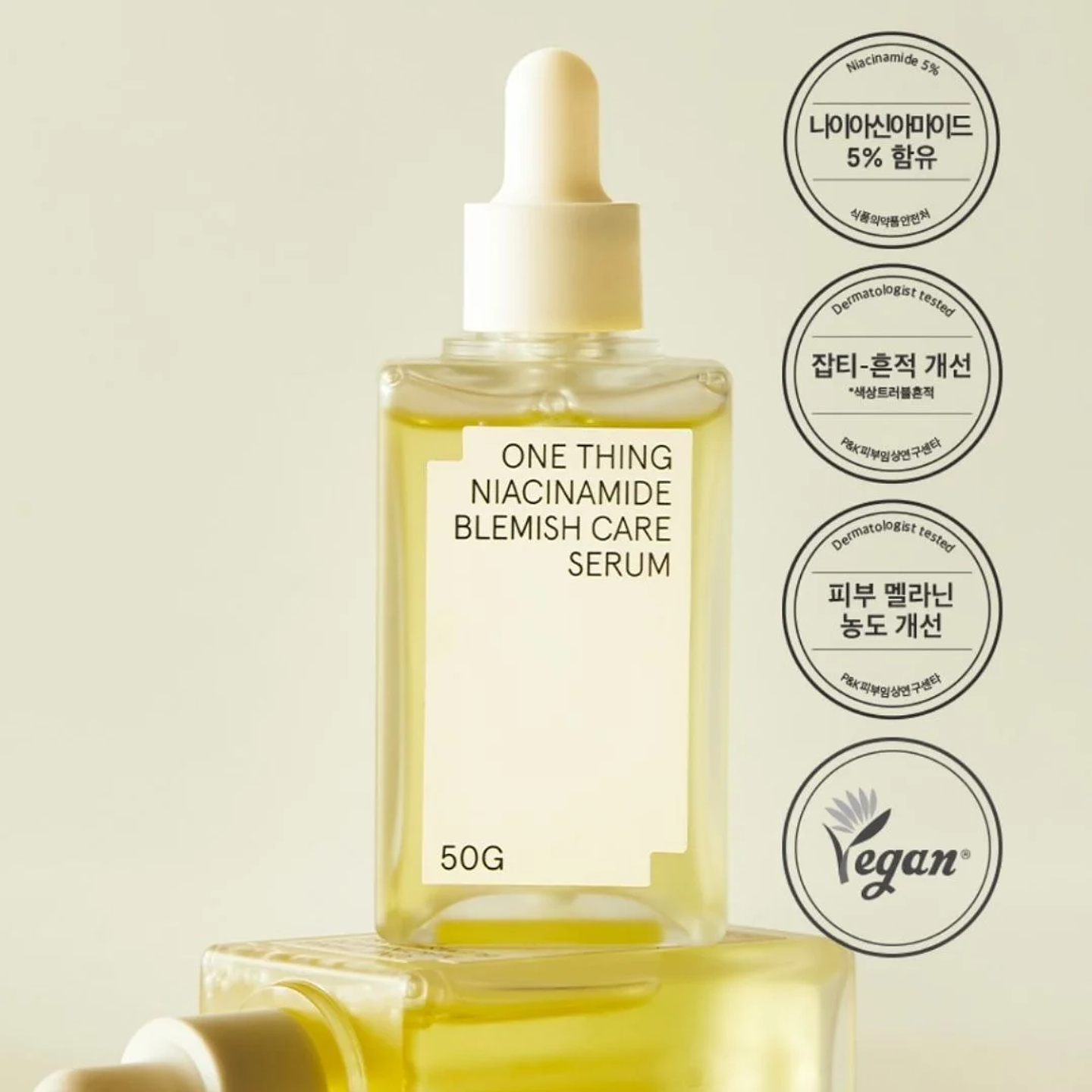 Serum Niacinamide Blemish 50g 6