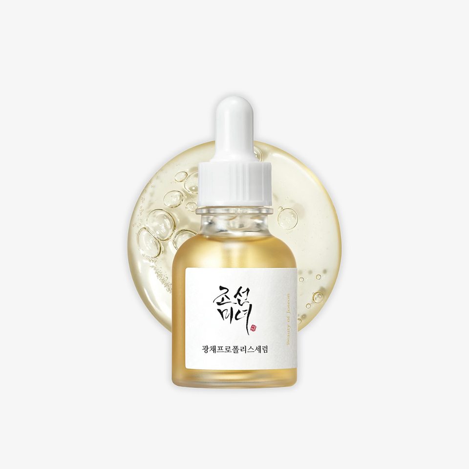 Serum Glow Serum: Propolis + Niacinamide 30ml 1
