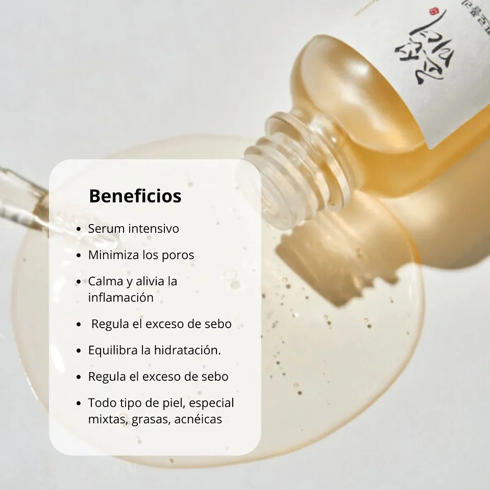 Serum Glow Serum: Propolis + Niacinamide 30ml 2