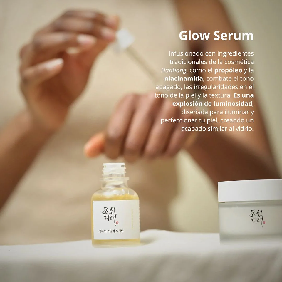 Serum Glow Serum: Propolis + Niacinamide 30ml 3