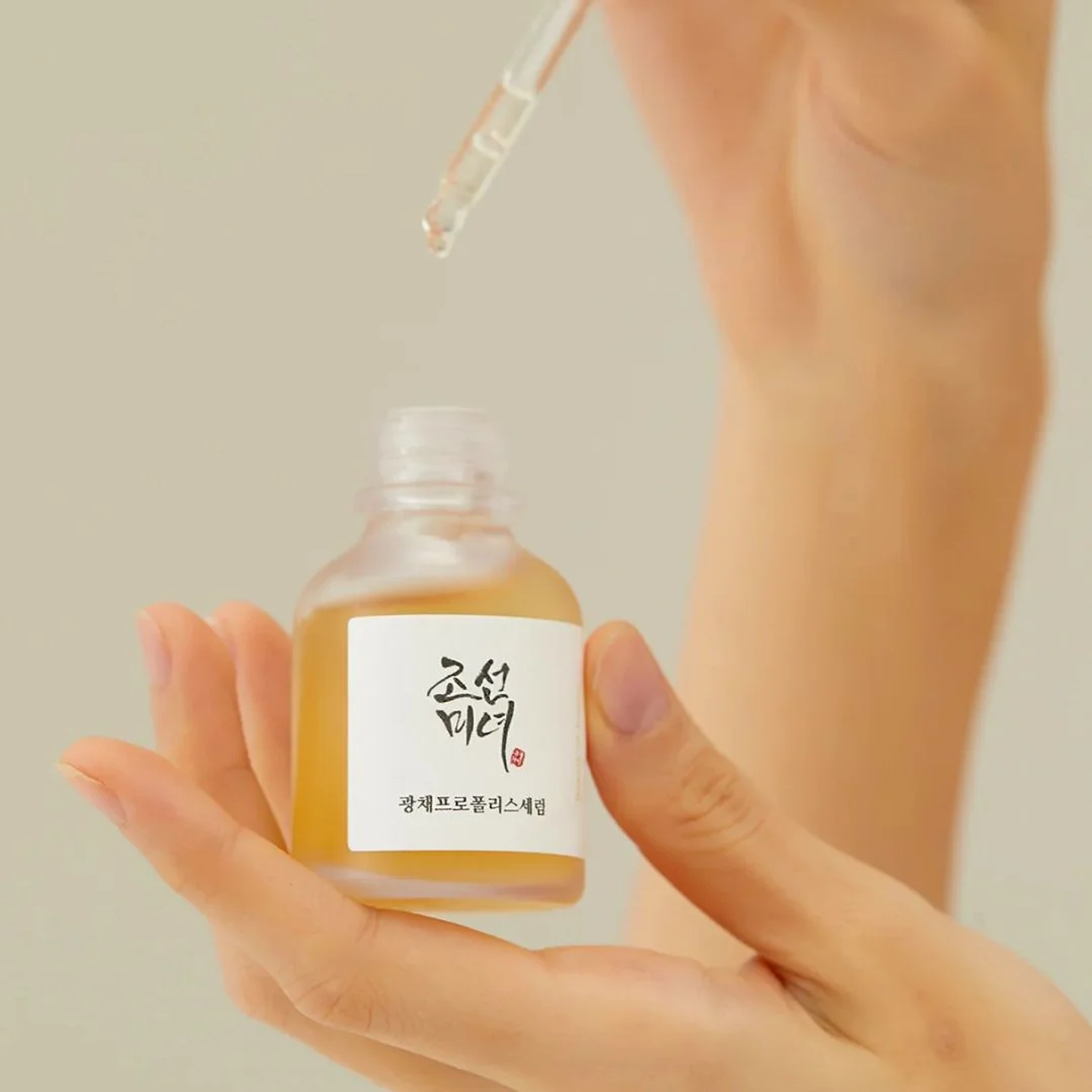 Serum Glow Serum: Propolis + Niacinamide 30ml 9