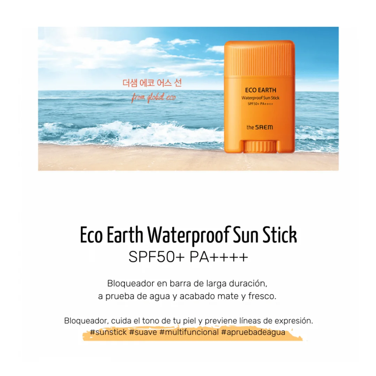 Protector Solar Eco Earth Waterproof Sun Stick 17g 2
