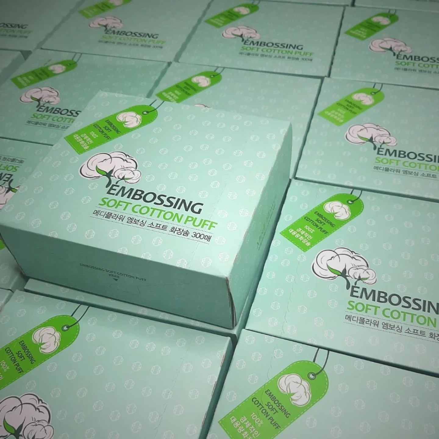 Pétalos de Algodón Embossing Soft Cotton Puff 7