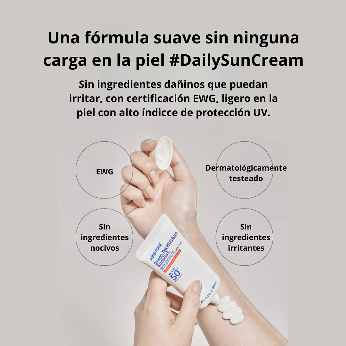 Bloqueador Solar Humedad de Té Verde 50ml SPF50 7