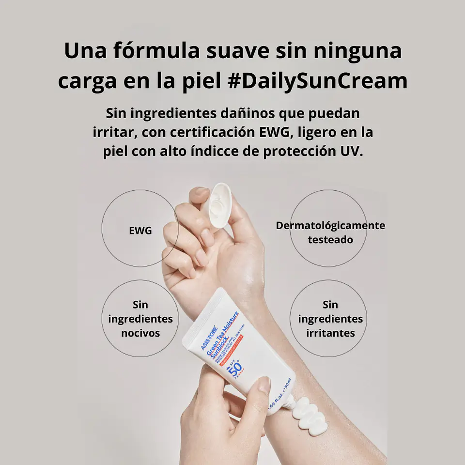Bloqueador Solar Humedad de Té Verde 50ml SPF50 7