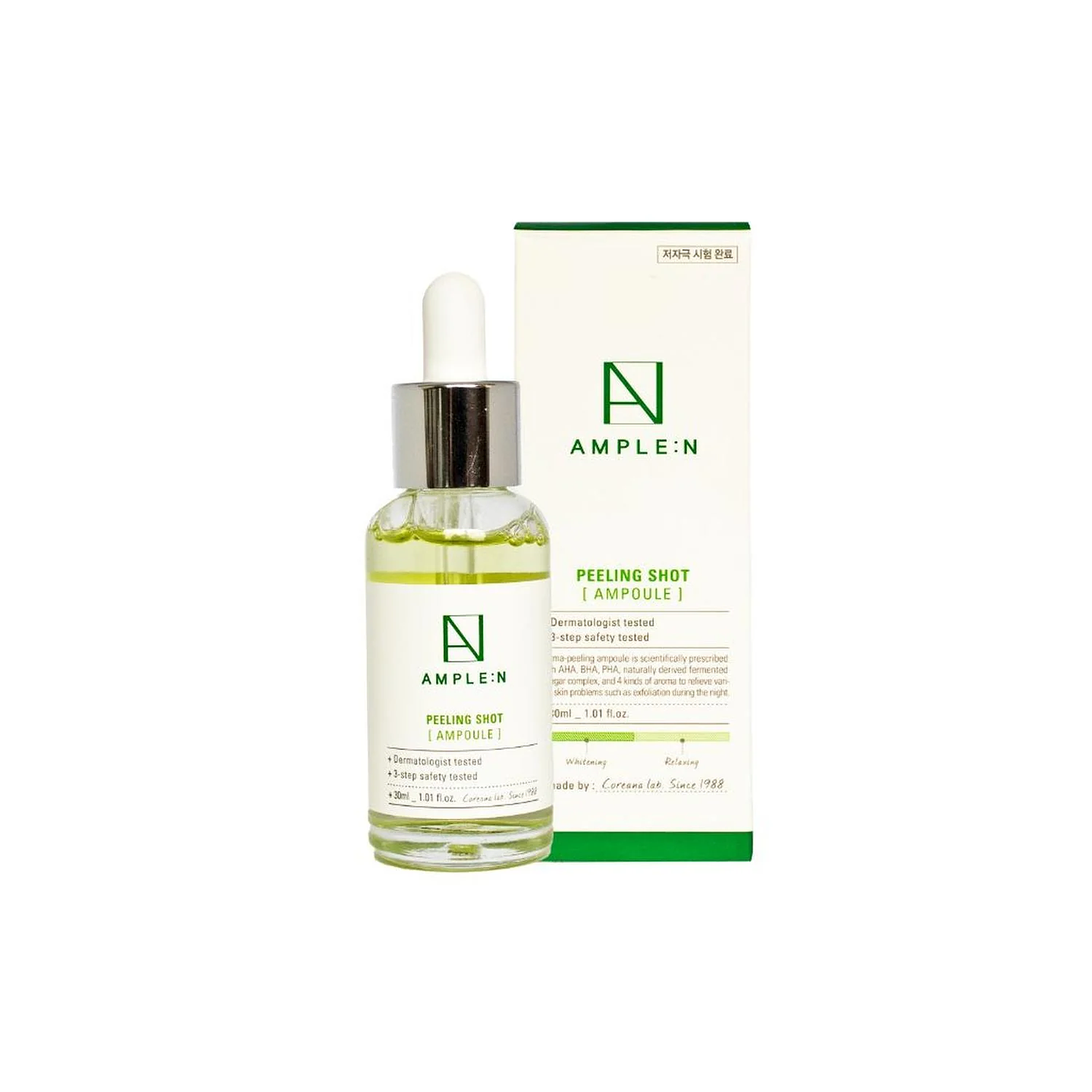 Sérum Exfoliante de AHA, BHA,PHA 30ml 4