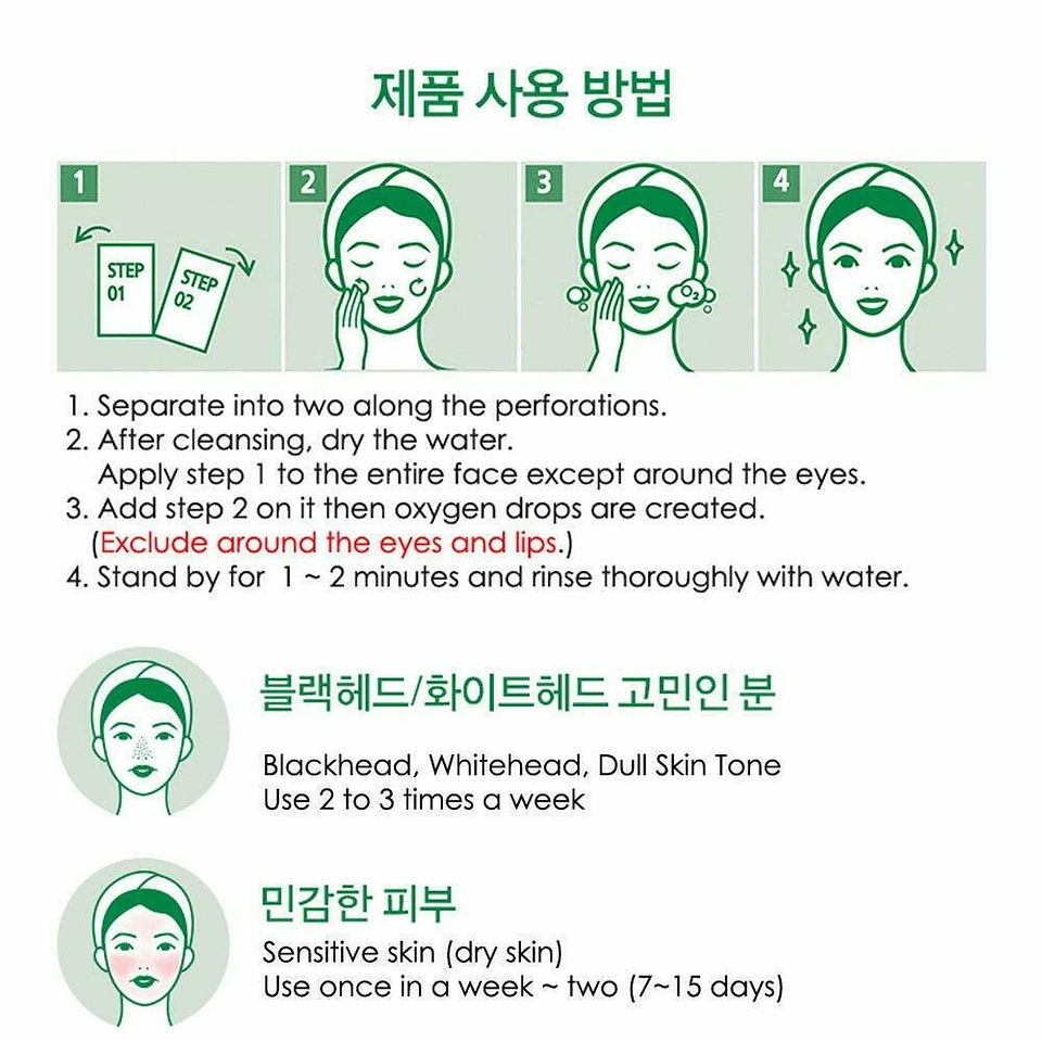 Mascarilla Peeling Bifásica Vitamina C y Oxígeno 7