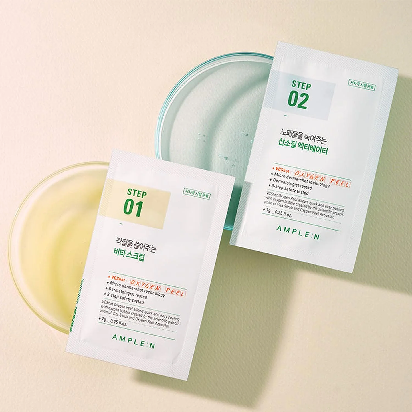 Mascarilla Peeling Bifásica Vitamina C y Oxígeno 11