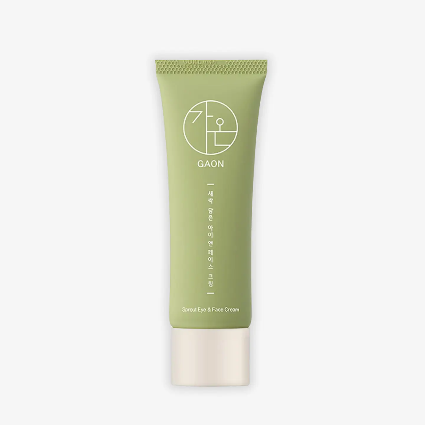 Crema Facial Antioxidante y Contorno de Ojos Vegana GAON 50ml 1