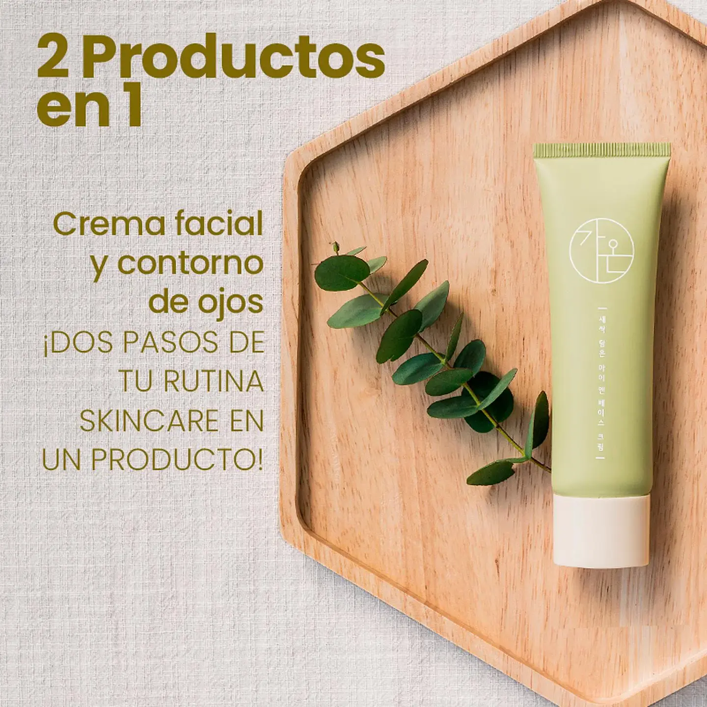 Crema Facial Antioxidante y Contorno de Ojos Vegana GAON 50ml 2