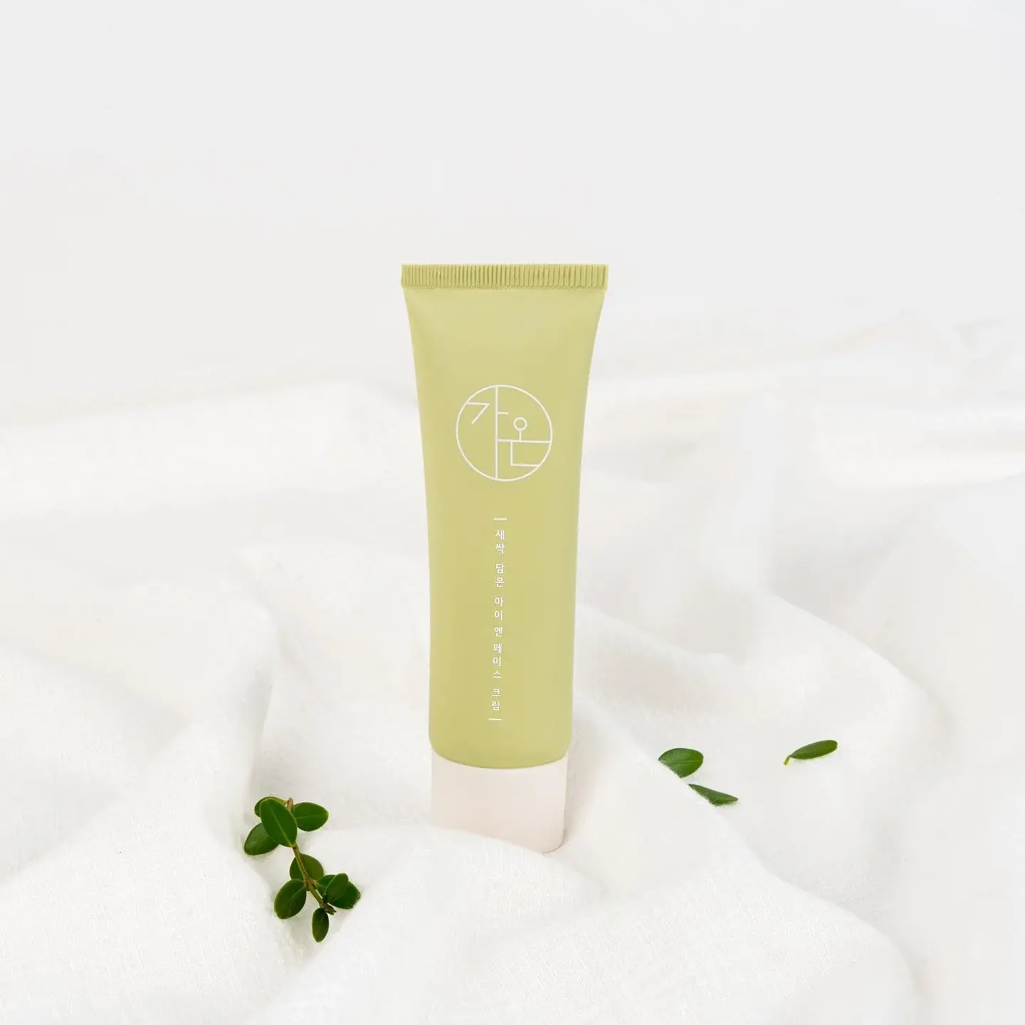 Crema Facial Antioxidante y Contorno de Ojos Vegana GAON 50ml 6