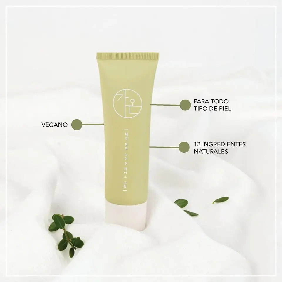 Crema Facial Antioxidante y Contorno de Ojos Vegana GAON 50ml 8