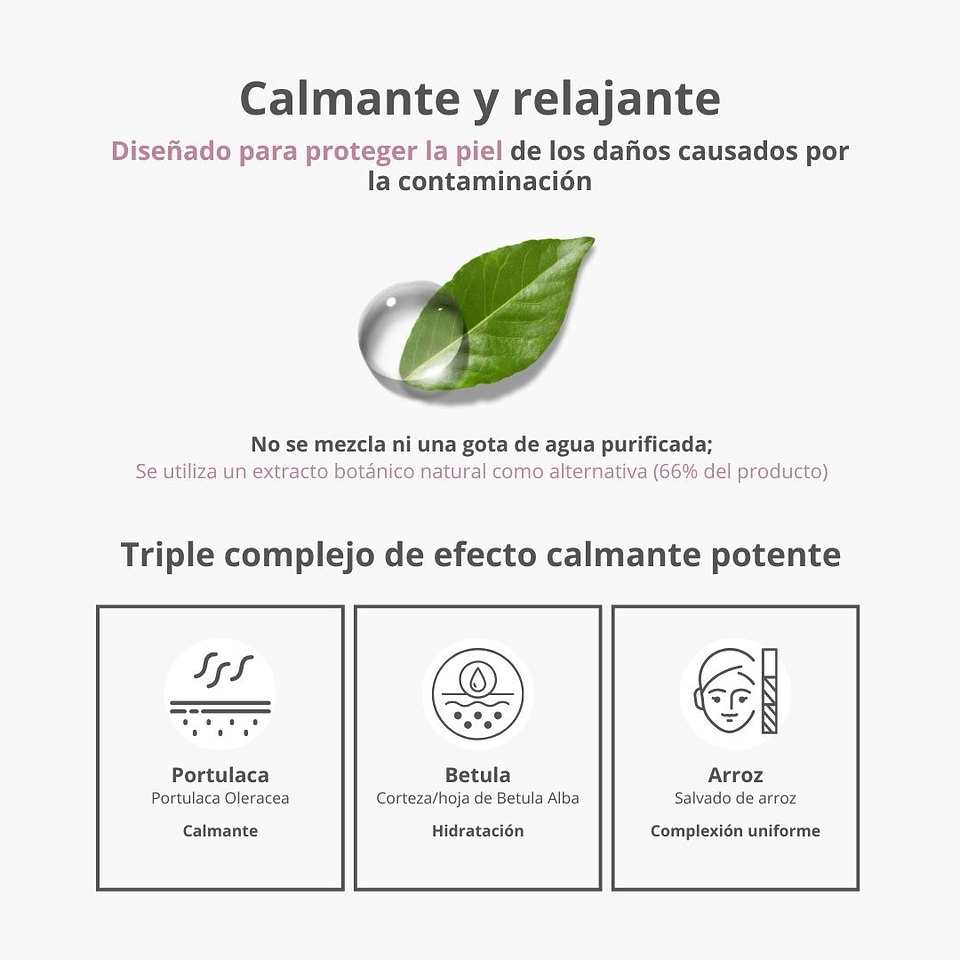 Glow Rice All Green Mild Facial Cream 60ml 11