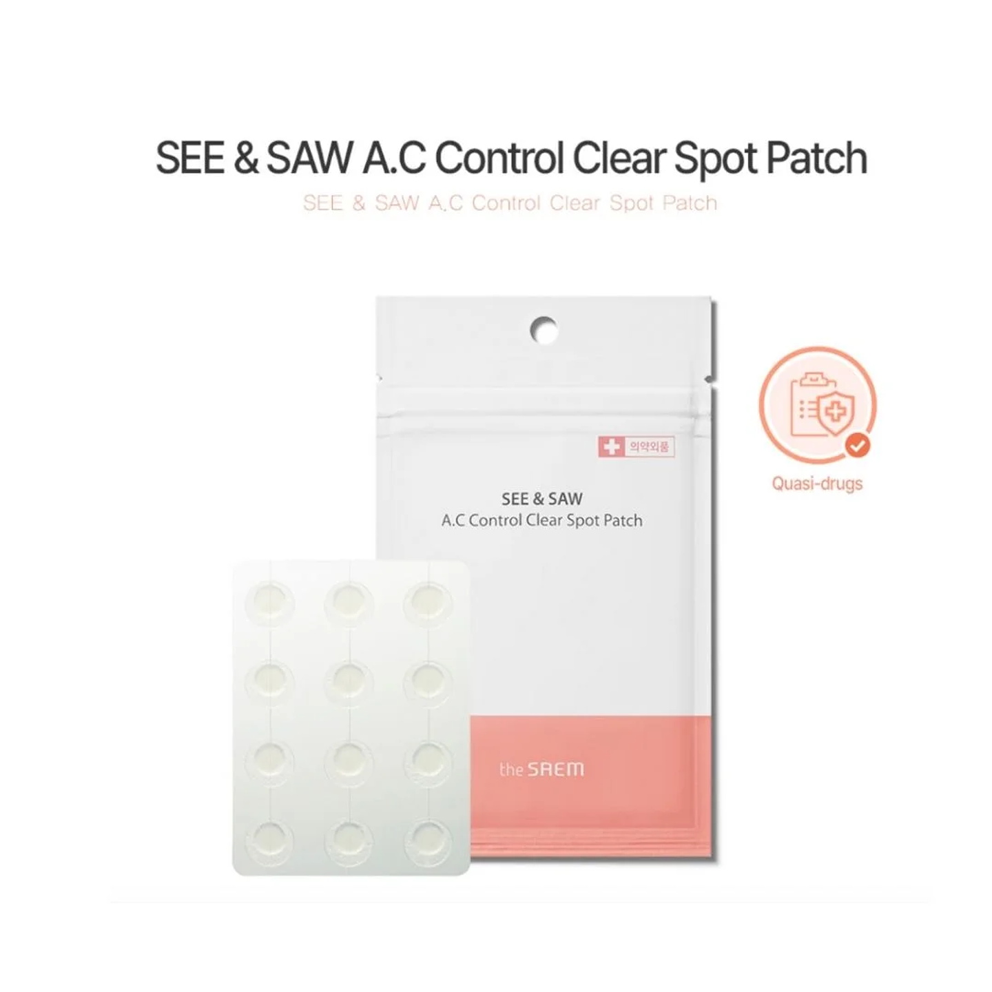 Parches See & Saw A.C Control Clear Spot Patch 7