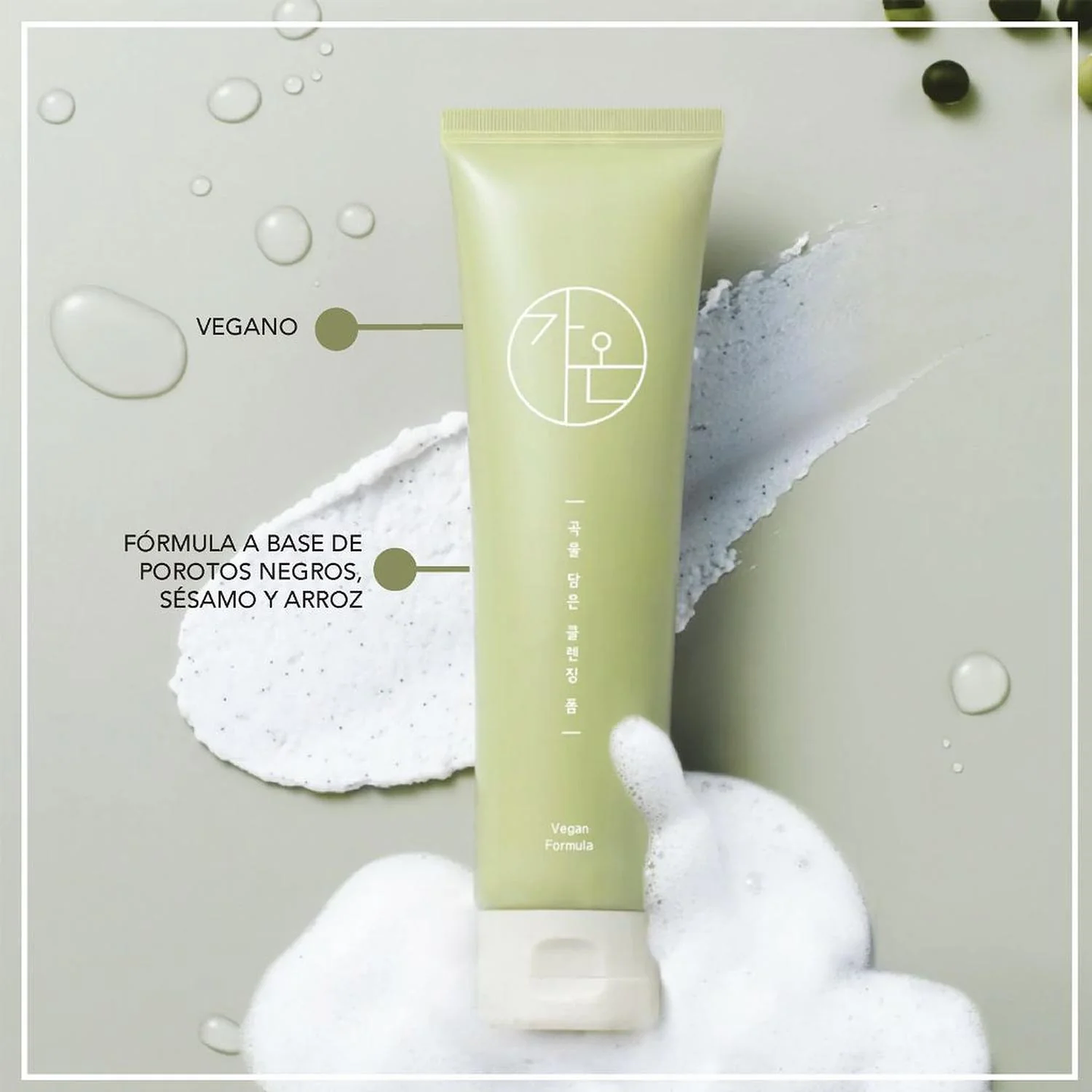 Limpiador Facial Antioxidante Vegano 100ml 2